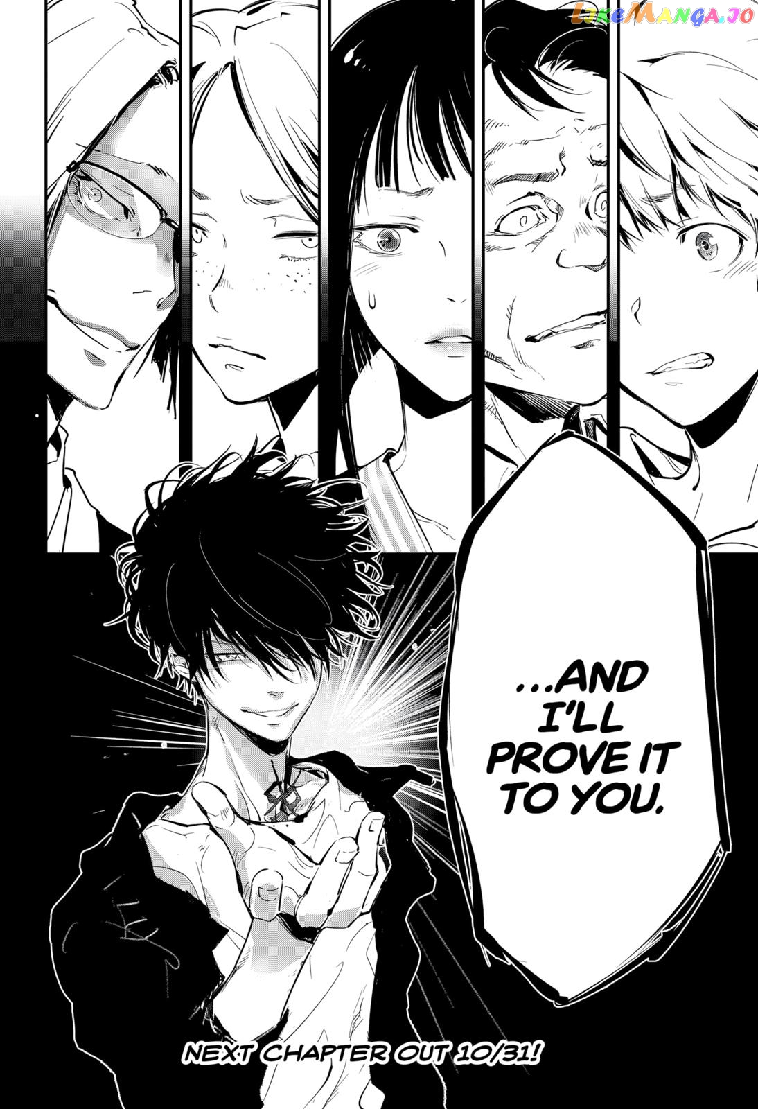 Kamonohashi Ron no Kindan Suiri chapter 3 - page 31