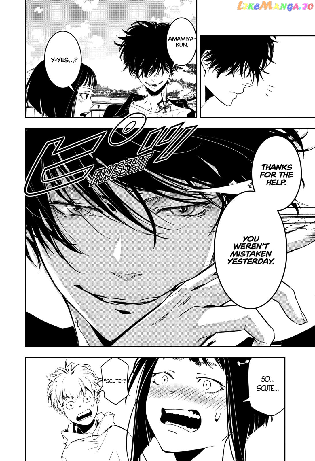 Kamonohashi Ron no Kindan Suiri chapter 4 - page 10