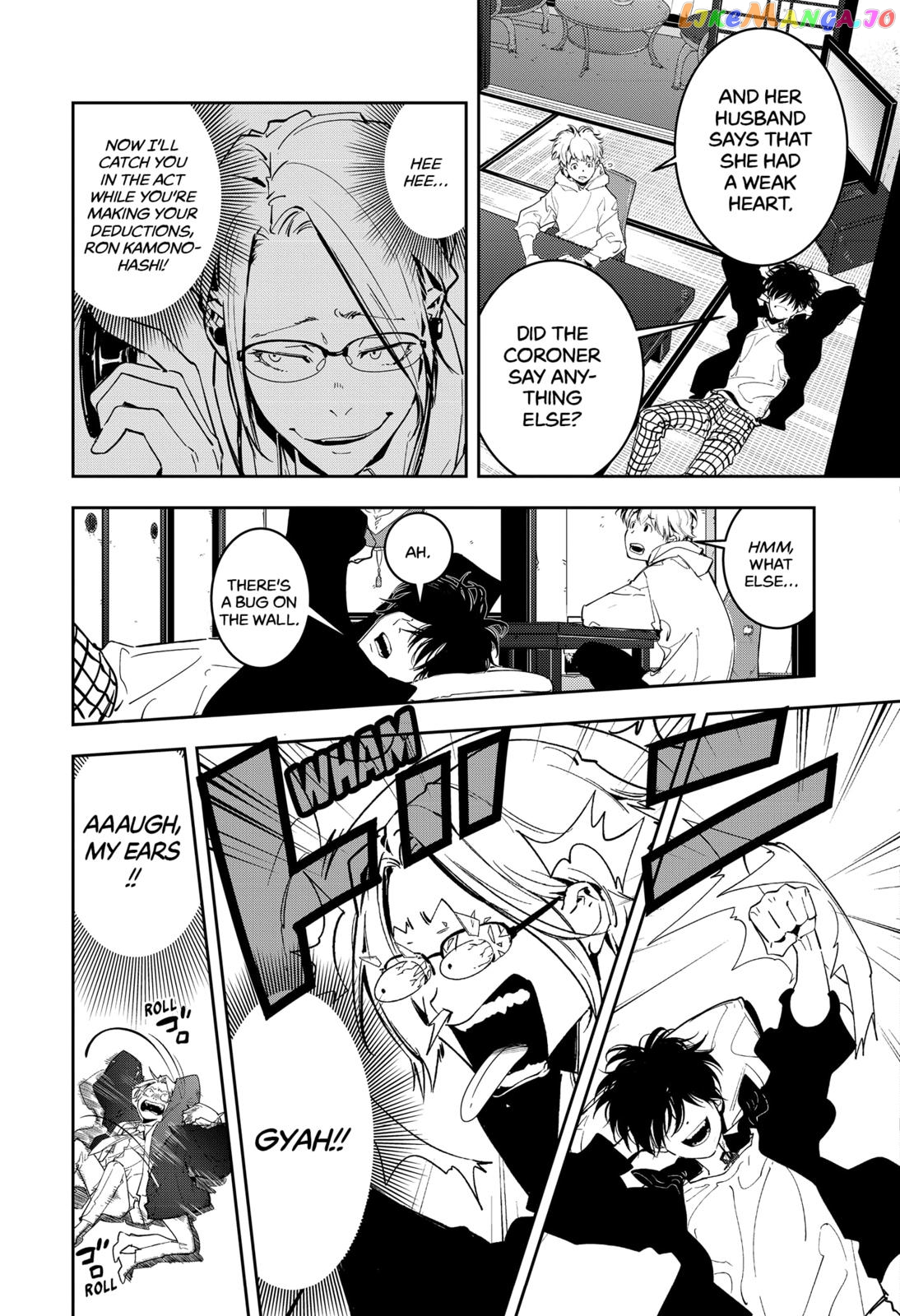 Kamonohashi Ron no Kindan Suiri chapter 4 - page 12