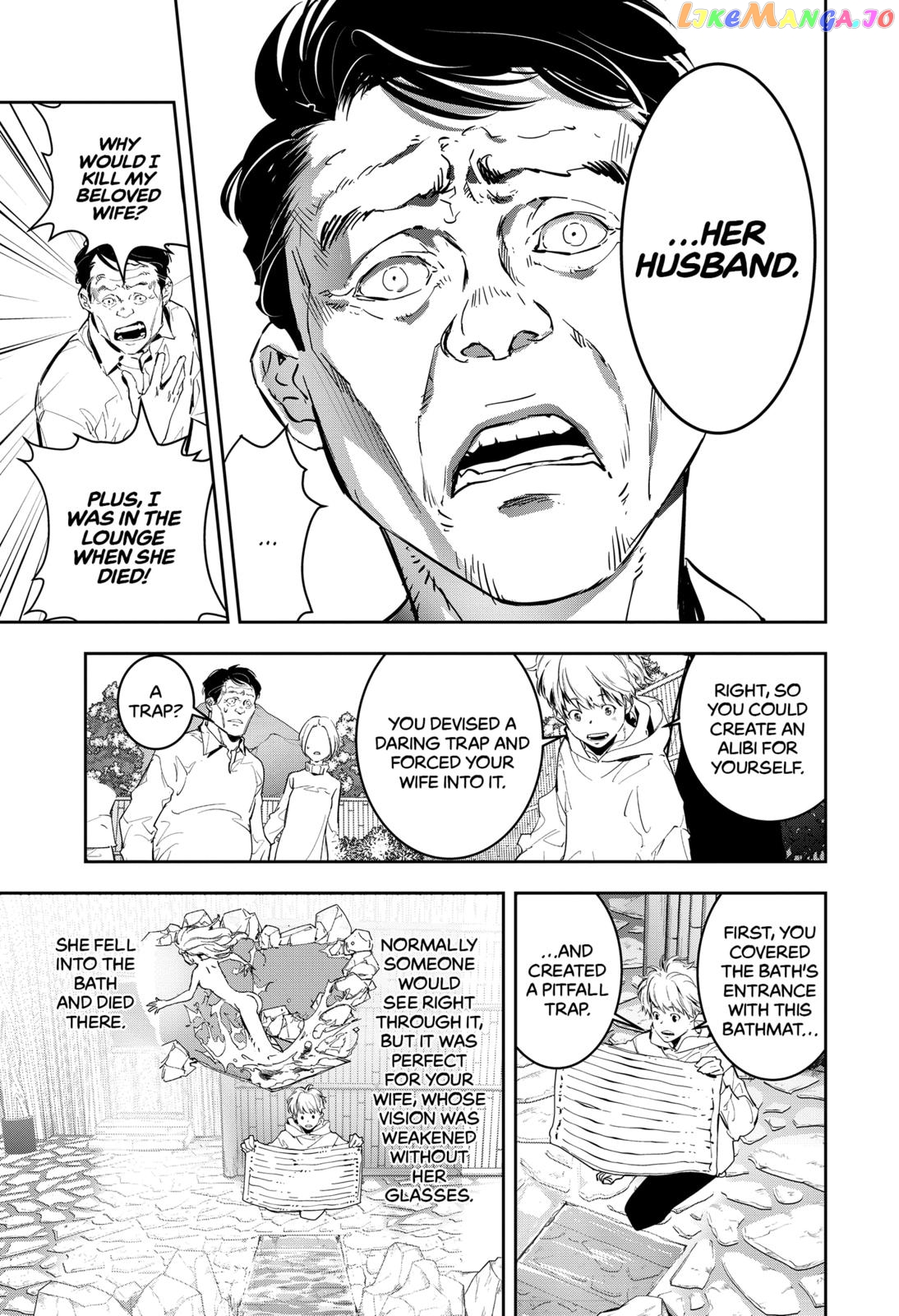 Kamonohashi Ron no Kindan Suiri chapter 4 - page 15