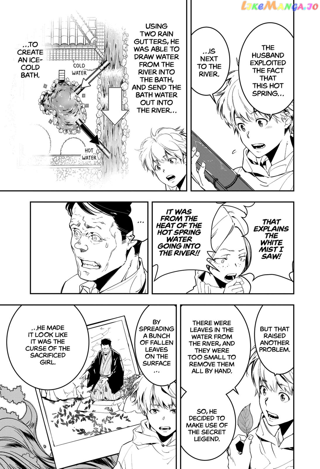 Kamonohashi Ron no Kindan Suiri chapter 4 - page 17