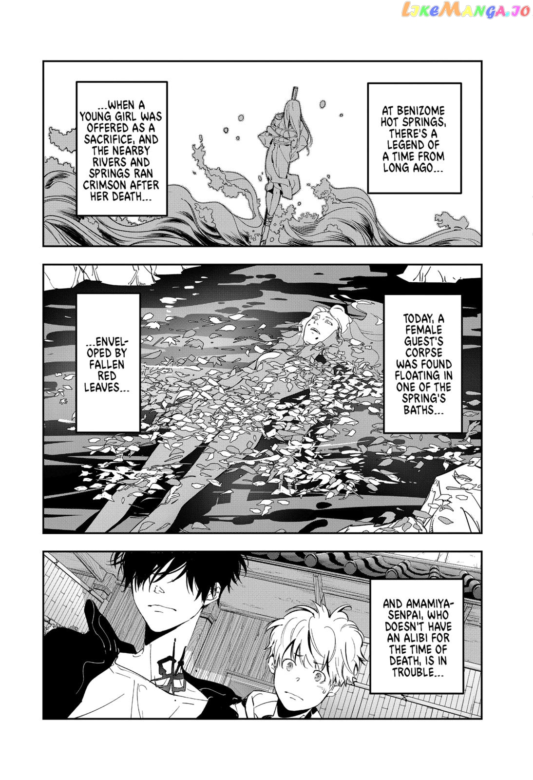 Kamonohashi Ron no Kindan Suiri chapter 4 - page 2