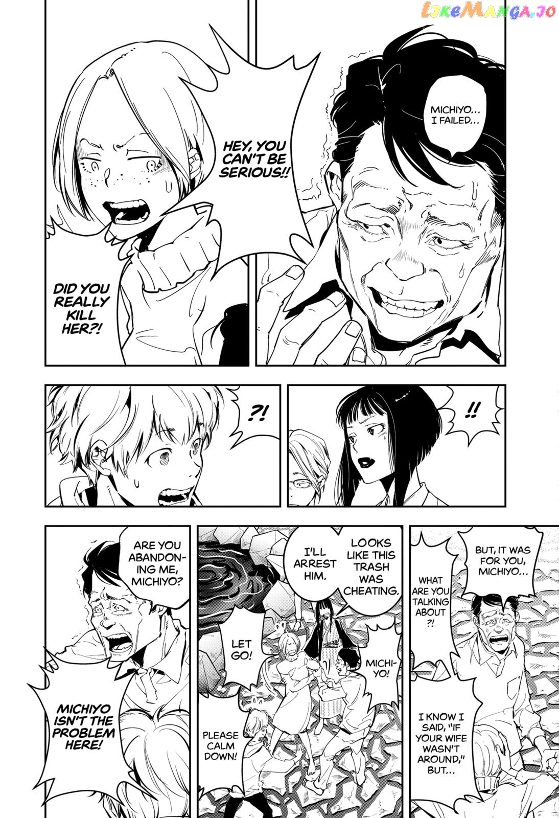 Kamonohashi Ron no Kindan Suiri chapter 4 - page 20