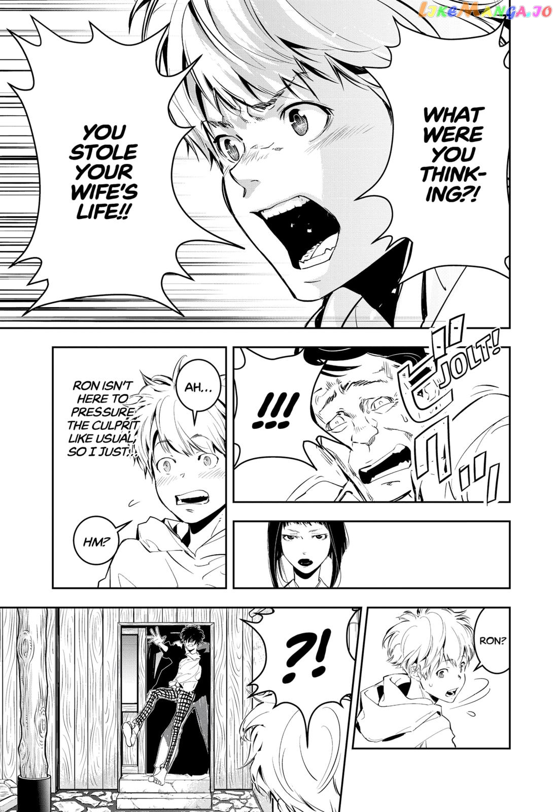 Kamonohashi Ron no Kindan Suiri chapter 4 - page 21