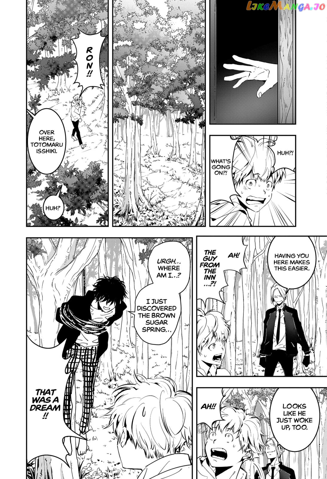 Kamonohashi Ron no Kindan Suiri chapter 4 - page 22