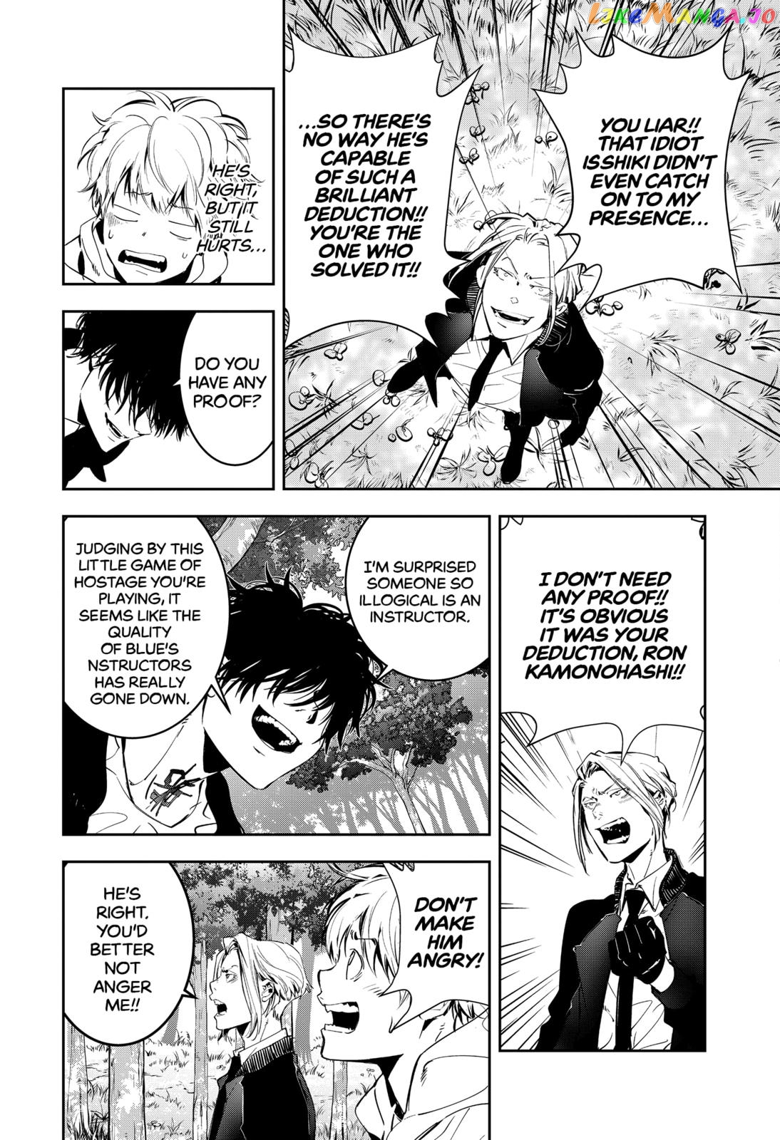 Kamonohashi Ron no Kindan Suiri chapter 4 - page 24