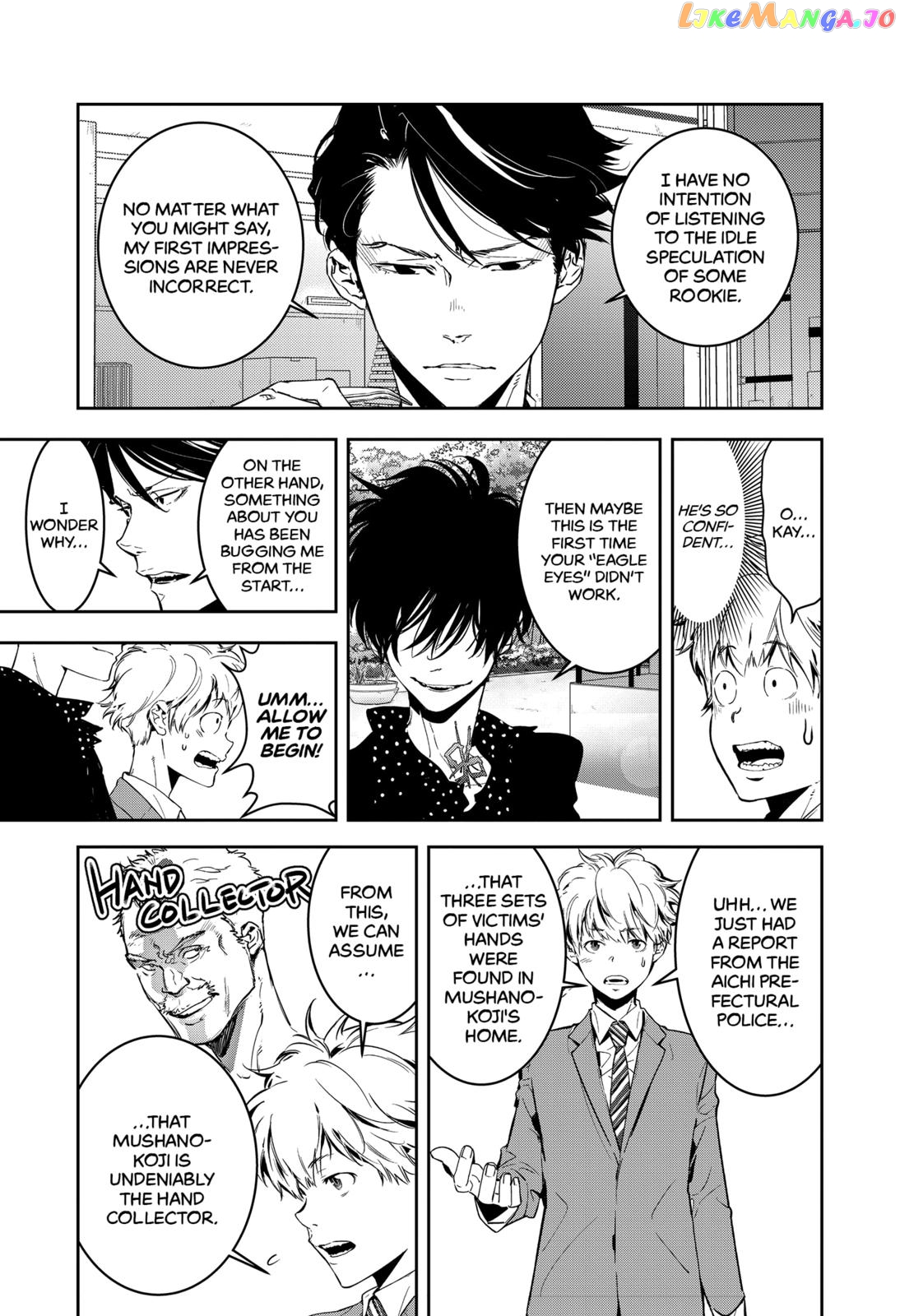 Kamonohashi Ron no Kindan Suiri chapter 6 - page 15