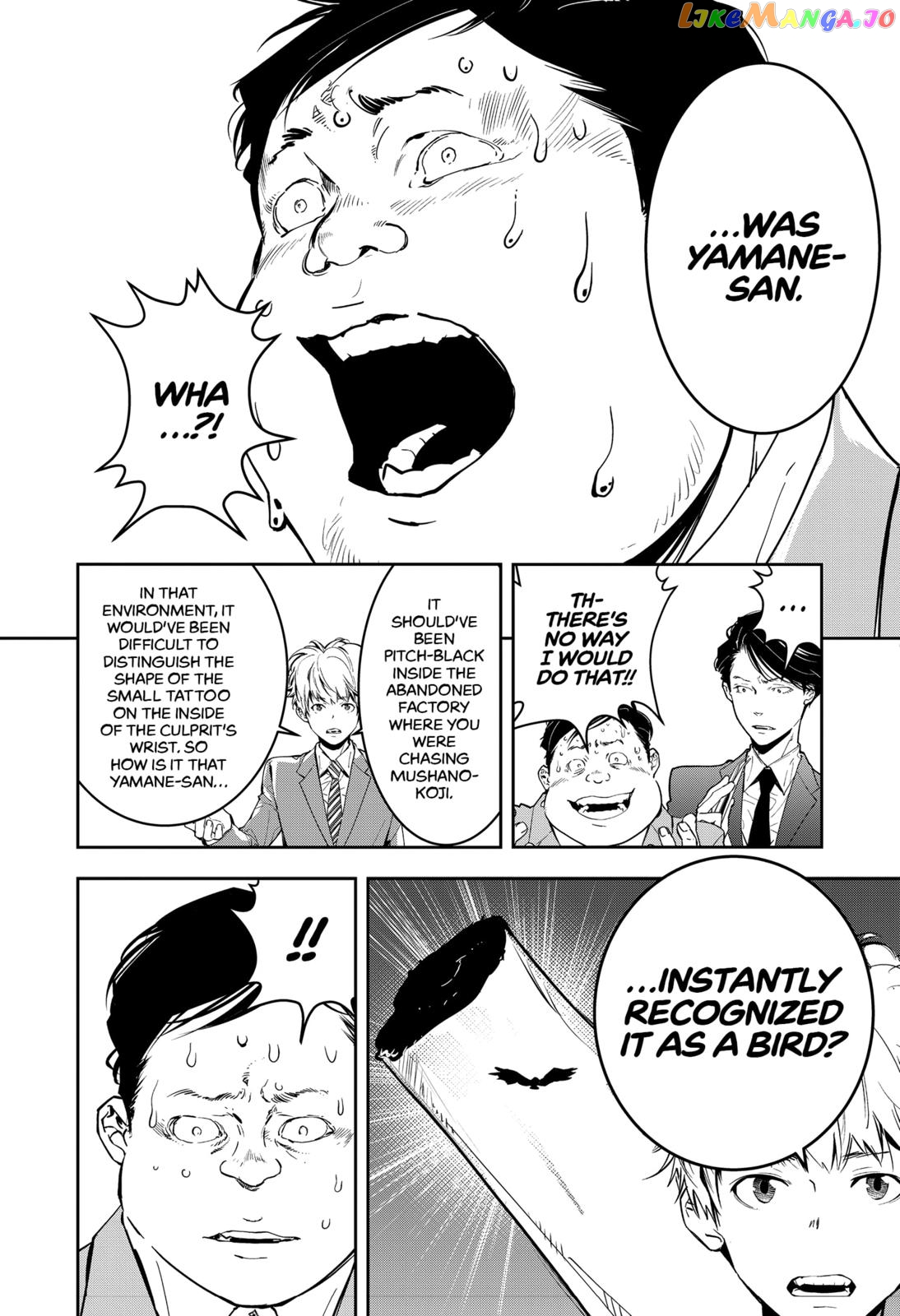 Kamonohashi Ron no Kindan Suiri chapter 6 - page 18
