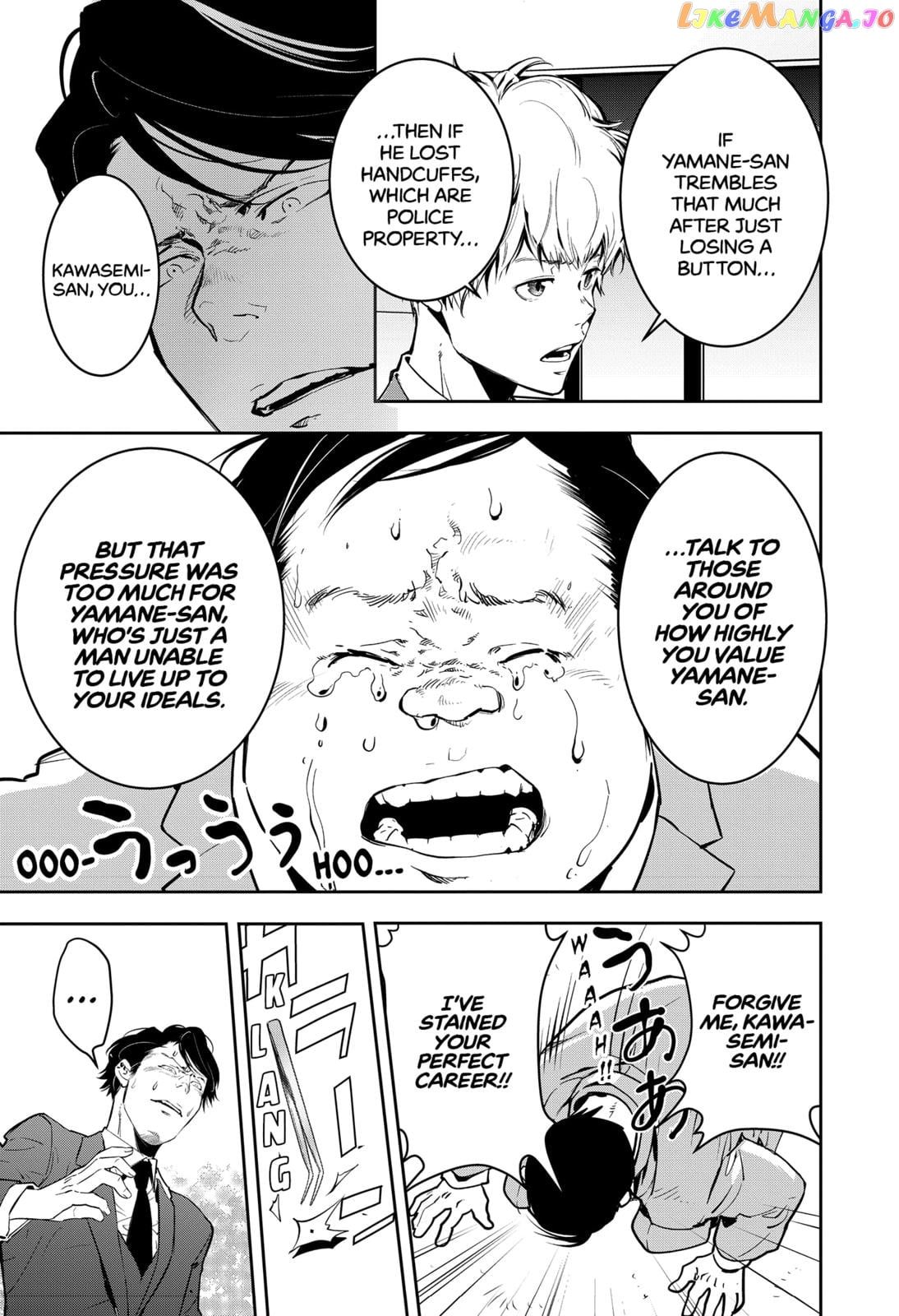 Kamonohashi Ron no Kindan Suiri chapter 6 - page 21