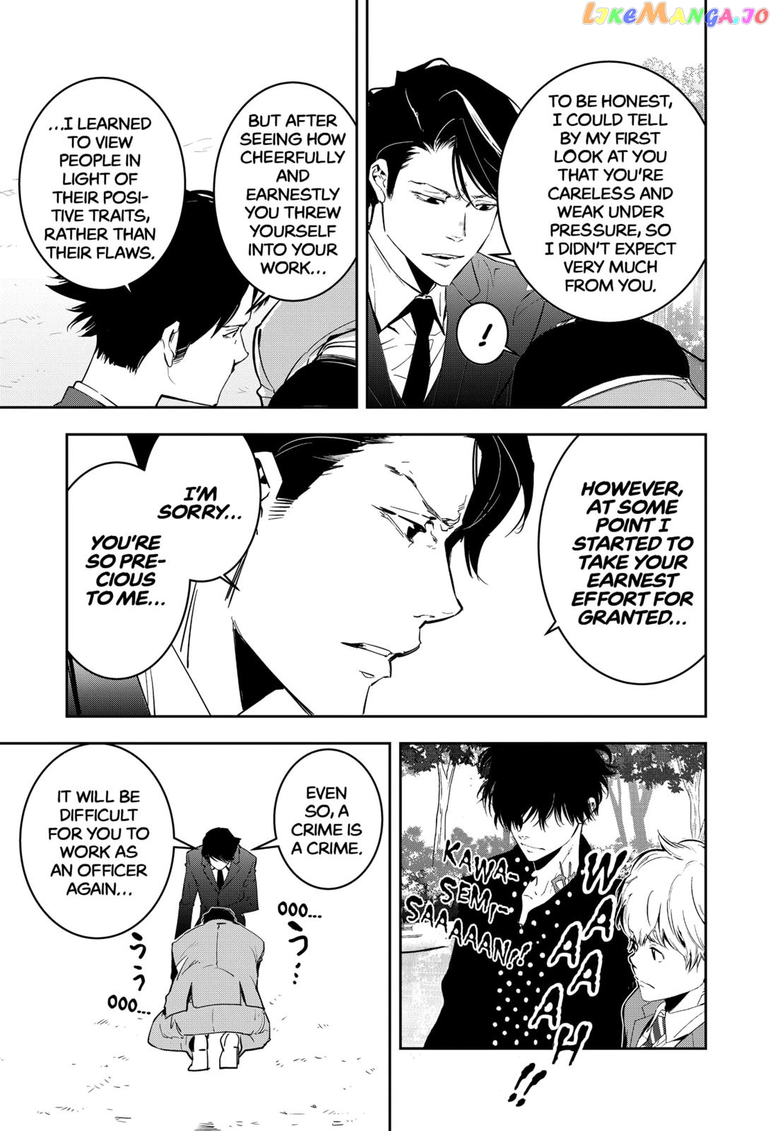 Kamonohashi Ron no Kindan Suiri chapter 6 - page 23