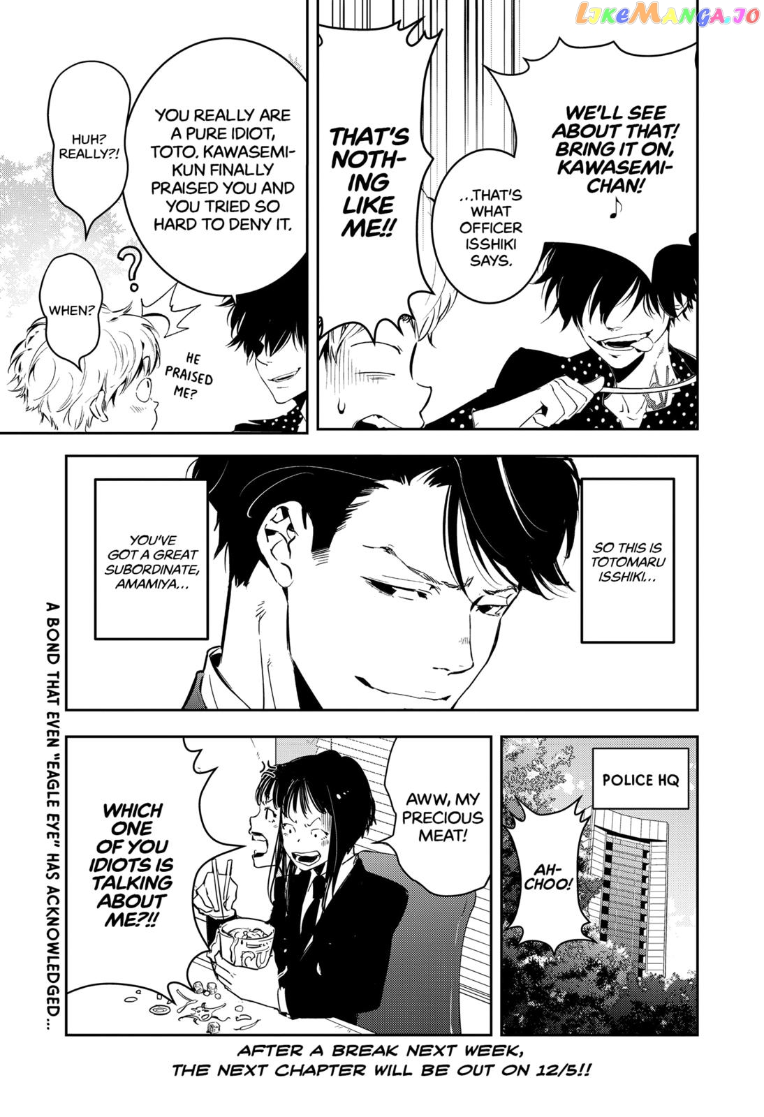 Kamonohashi Ron no Kindan Suiri chapter 6 - page 27