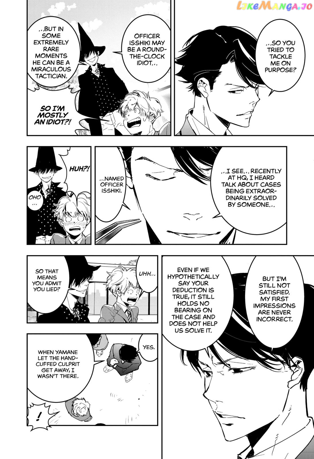 Kamonohashi Ron no Kindan Suiri chapter 6 - page 4
