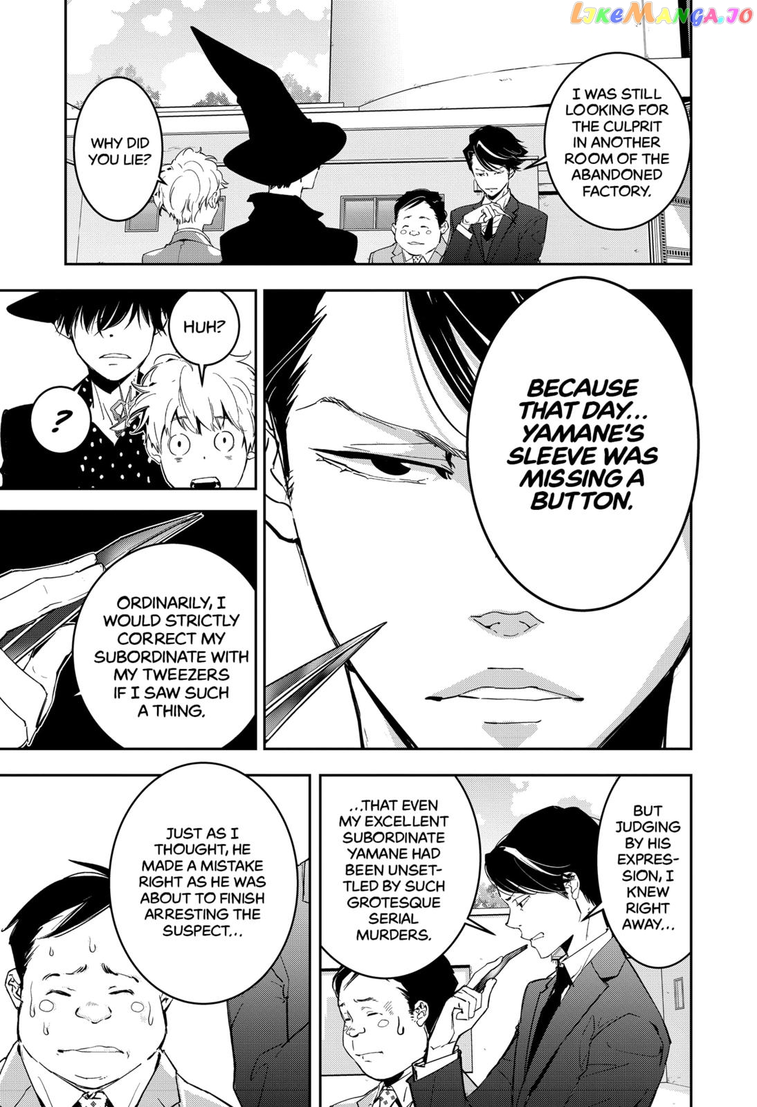 Kamonohashi Ron no Kindan Suiri chapter 6 - page 5