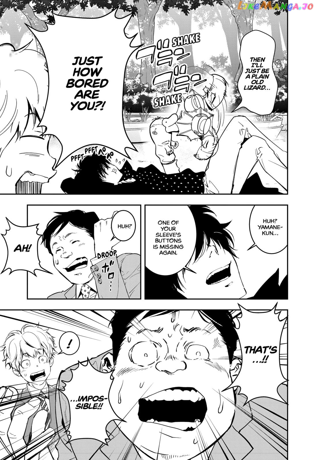 Kamonohashi Ron no Kindan Suiri chapter 6 - page 7
