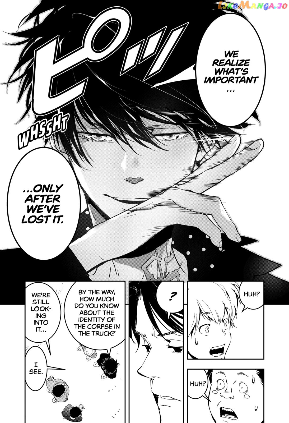 Kamonohashi Ron no Kindan Suiri chapter 6 - page 9