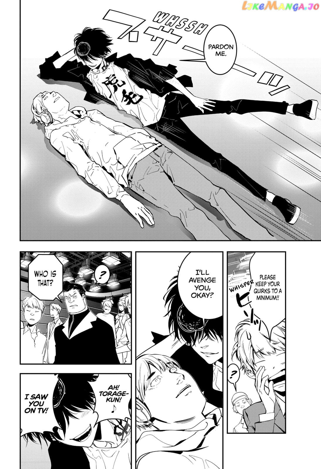 Kamonohashi Ron no Kindan Suiri chapter 7 - page 19