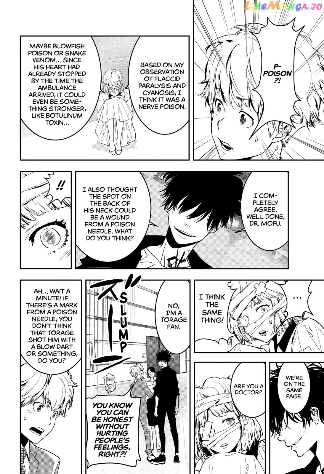 Kamonohashi Ron no Kindan Suiri chapter 7 - page 25