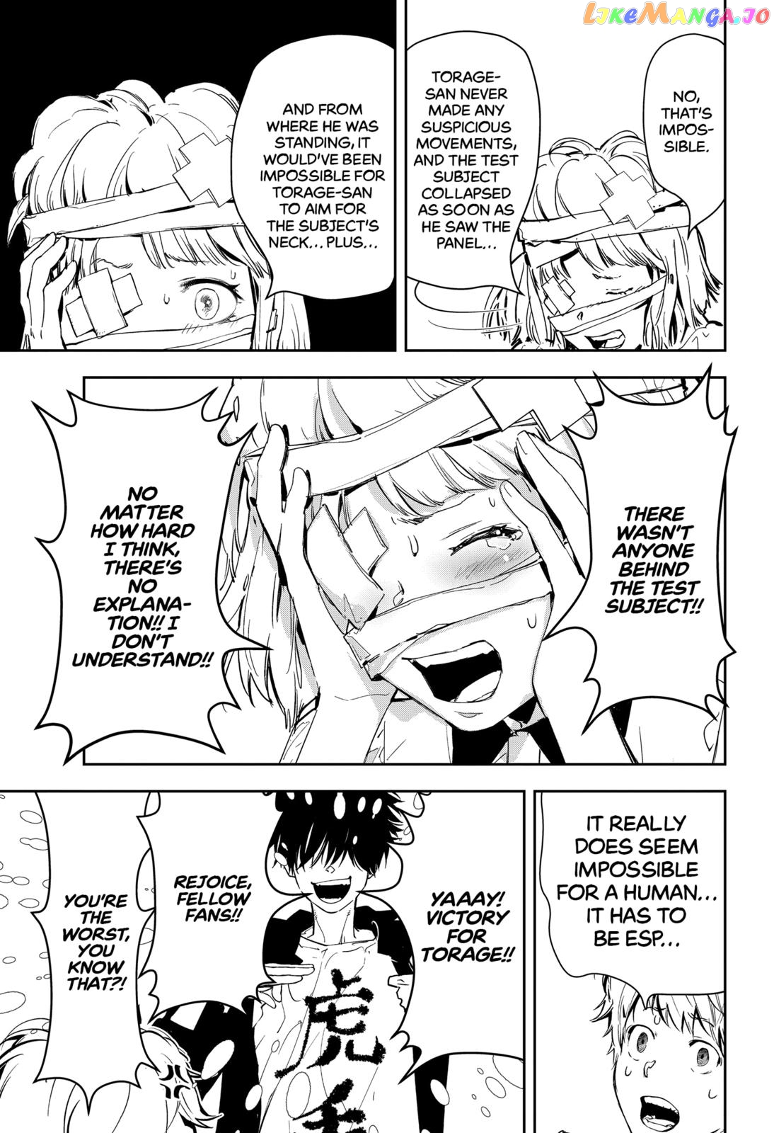 Kamonohashi Ron no Kindan Suiri chapter 7 - page 26