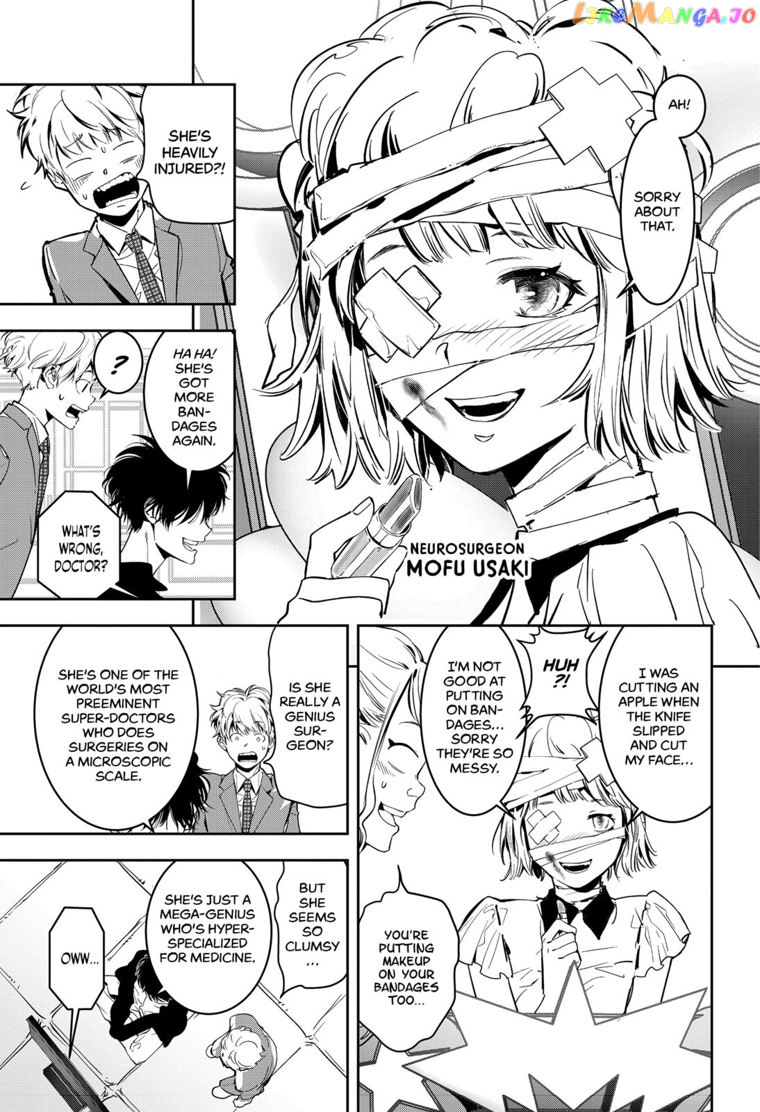 Kamonohashi Ron no Kindan Suiri chapter 7 - page 6