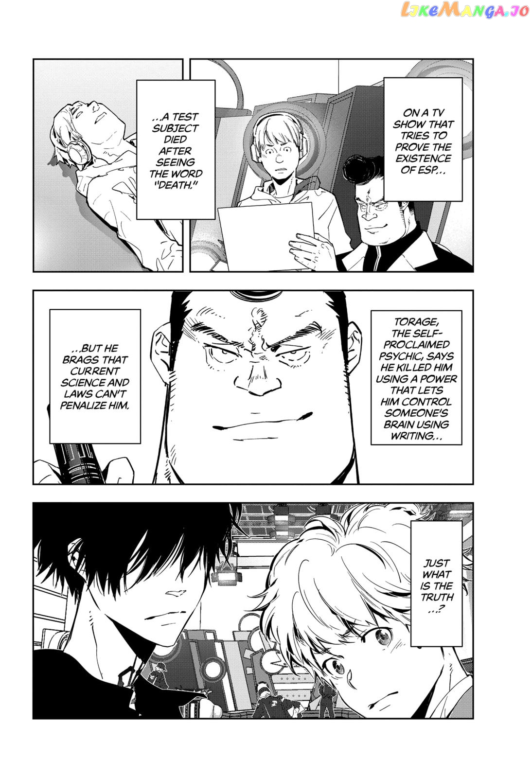 Kamonohashi Ron no Kindan Suiri chapter 8 - page 2