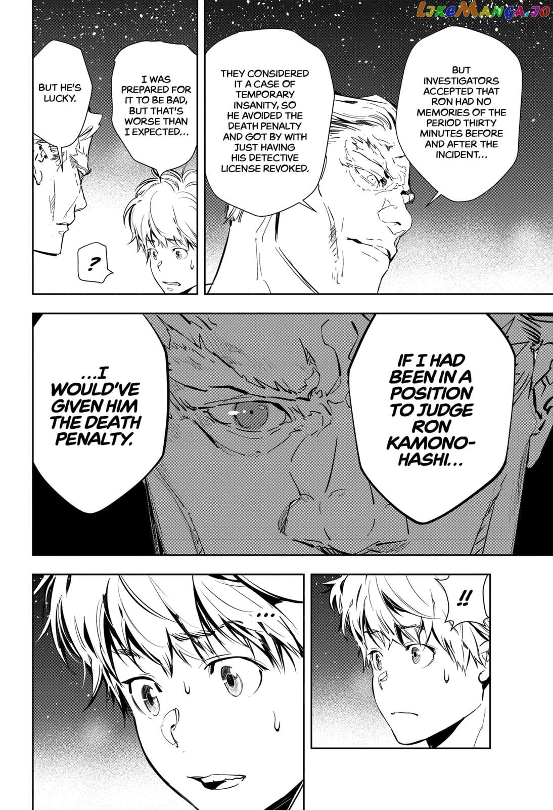 Kamonohashi Ron no Kindan Suiri chapter 9 - page 26