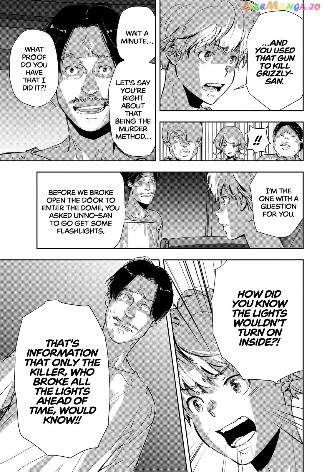 Kamonohashi Ron no Kindan Suiri chapter 13 - page 11
