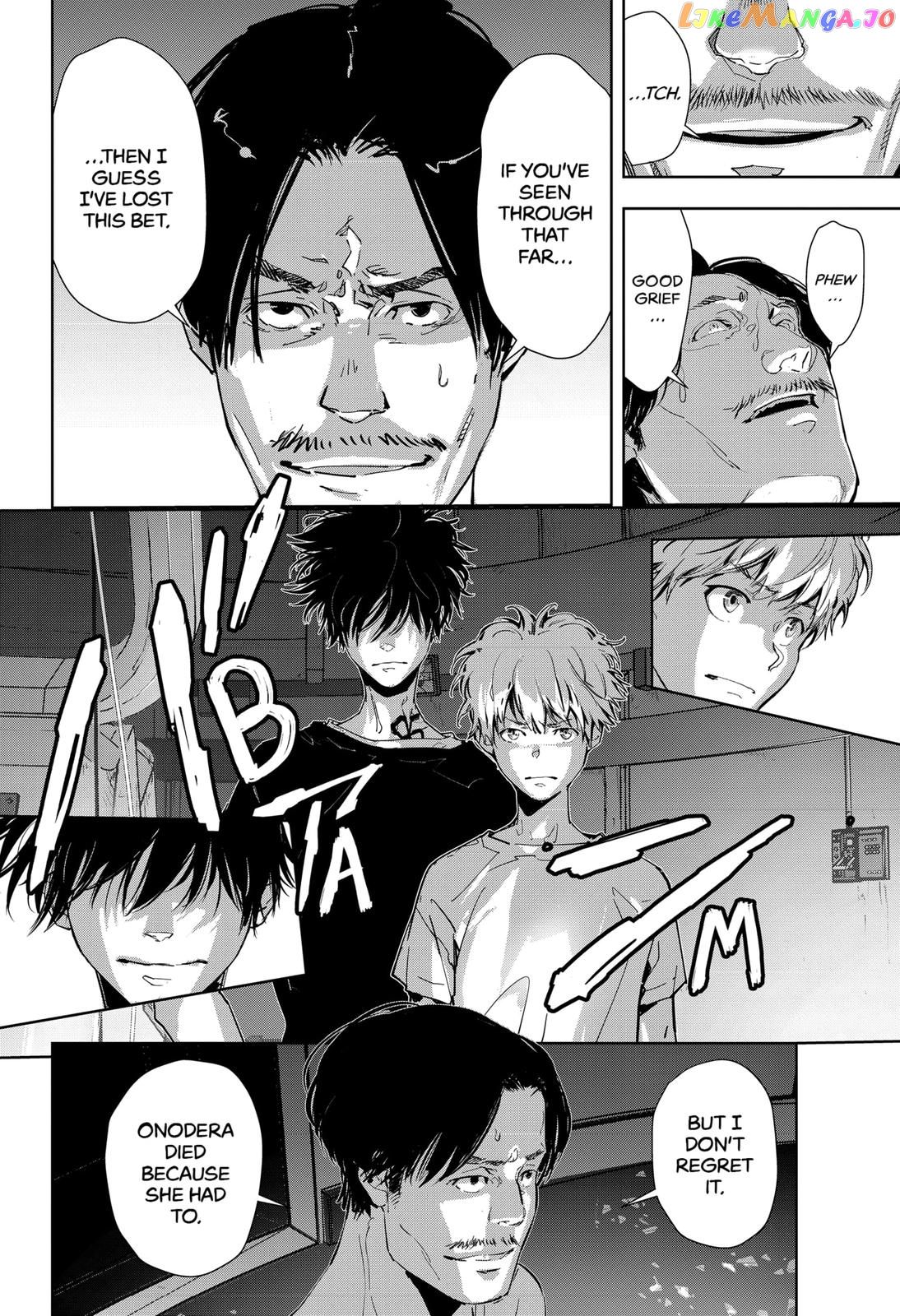 Kamonohashi Ron no Kindan Suiri chapter 13 - page 12