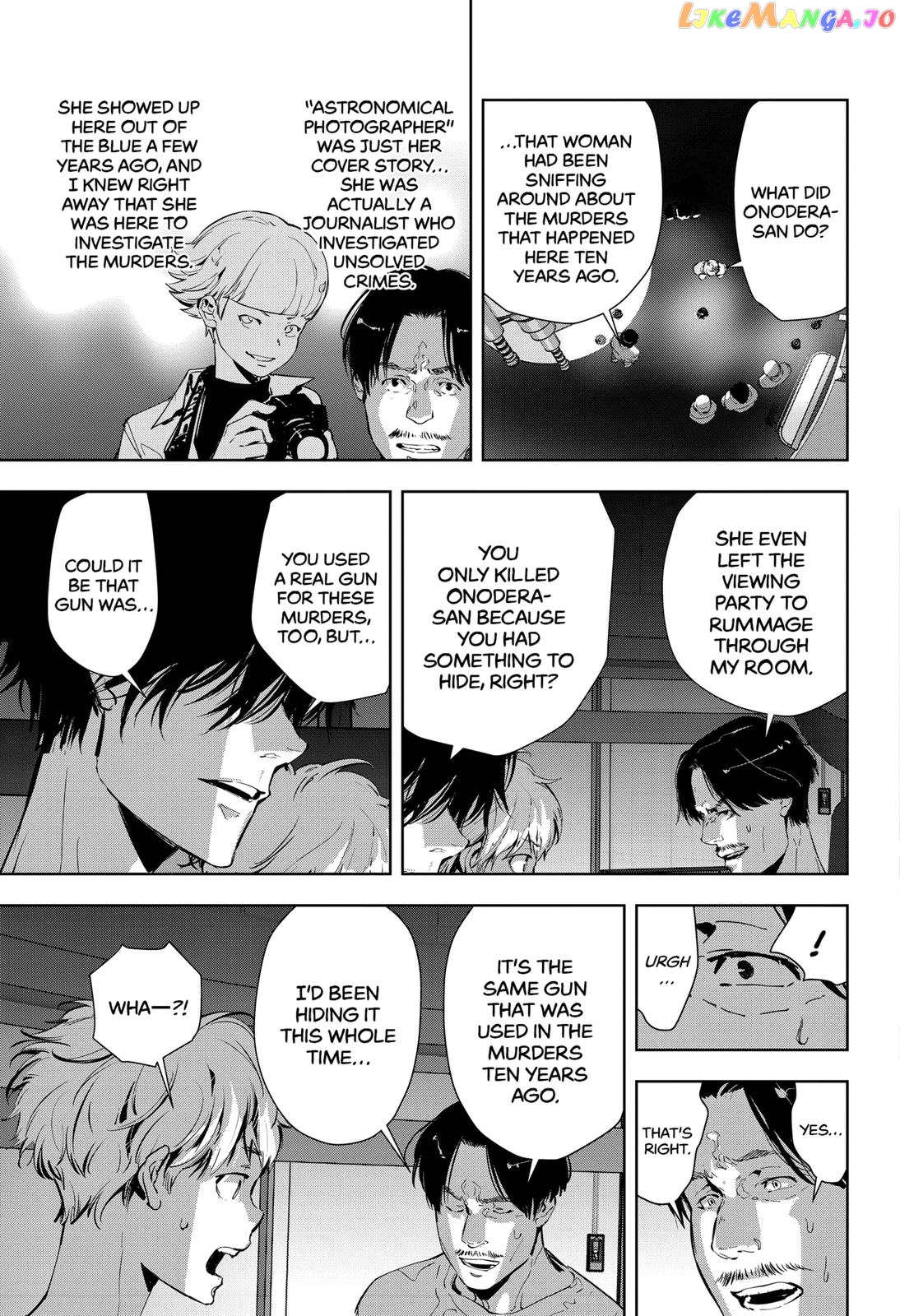 Kamonohashi Ron no Kindan Suiri chapter 13 - page 13
