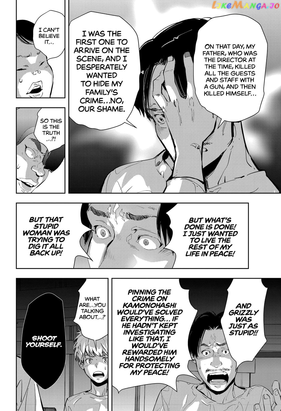 Kamonohashi Ron no Kindan Suiri chapter 13 - page 14