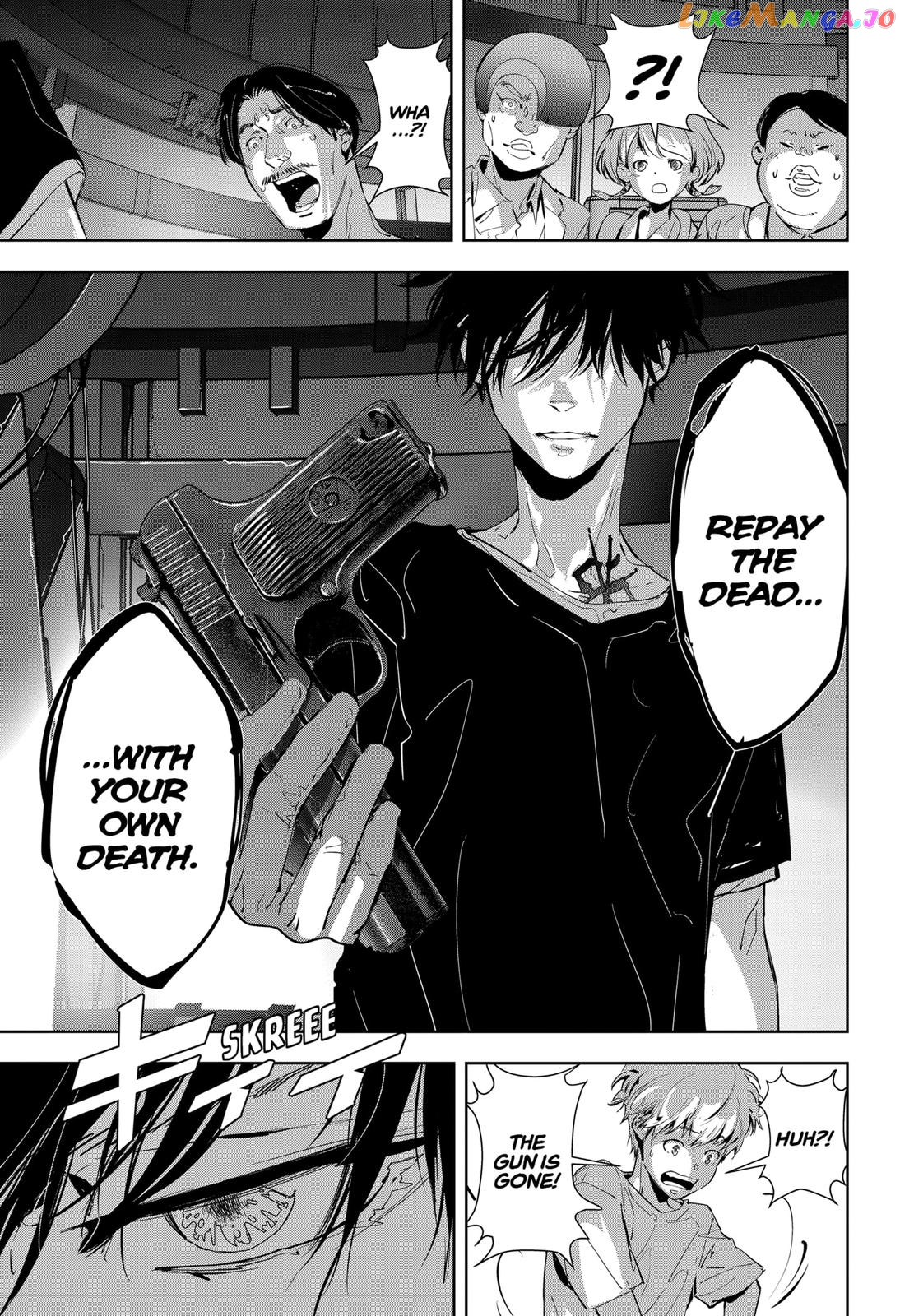 Kamonohashi Ron no Kindan Suiri chapter 13 - page 15