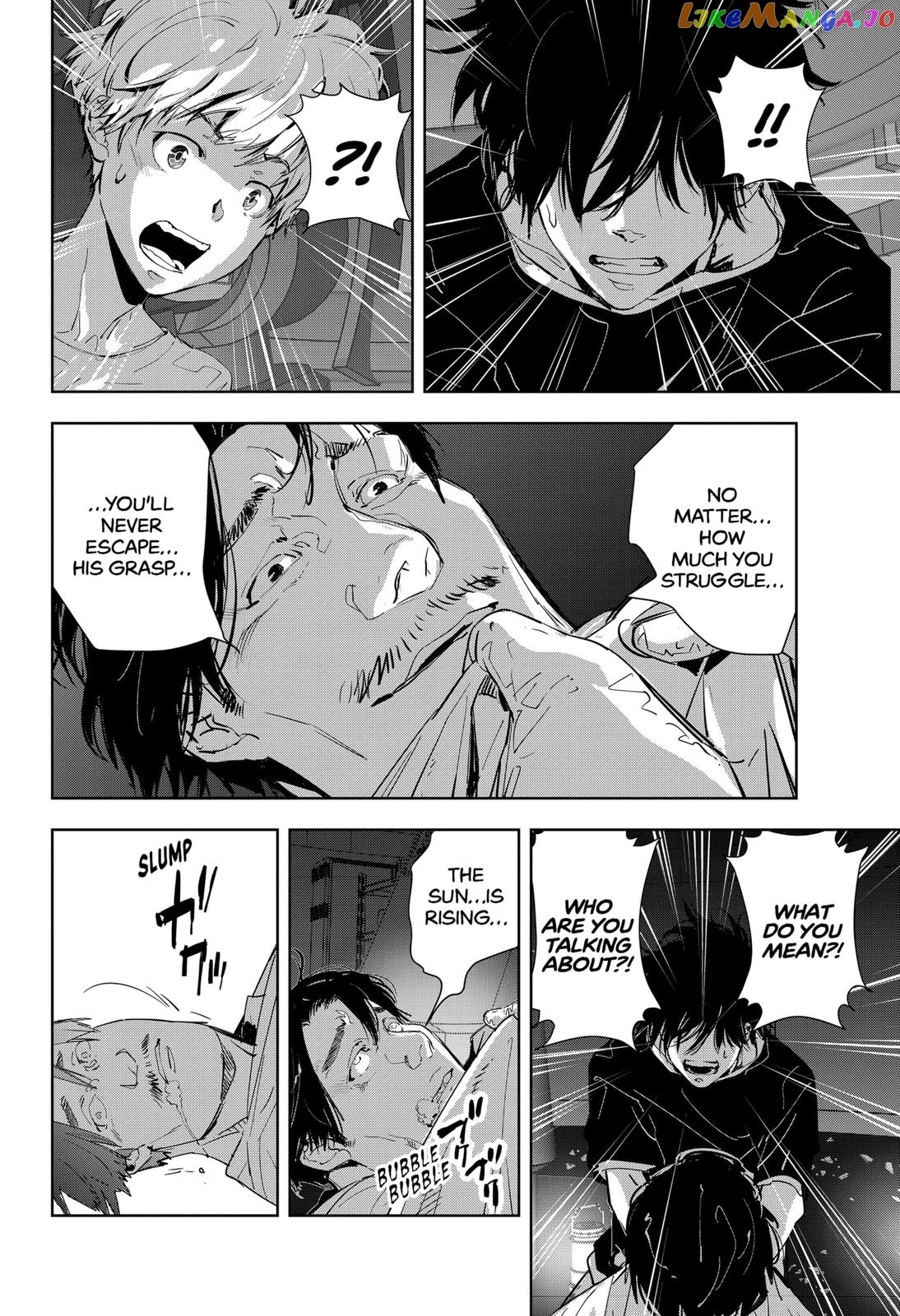 Kamonohashi Ron no Kindan Suiri chapter 13 - page 18