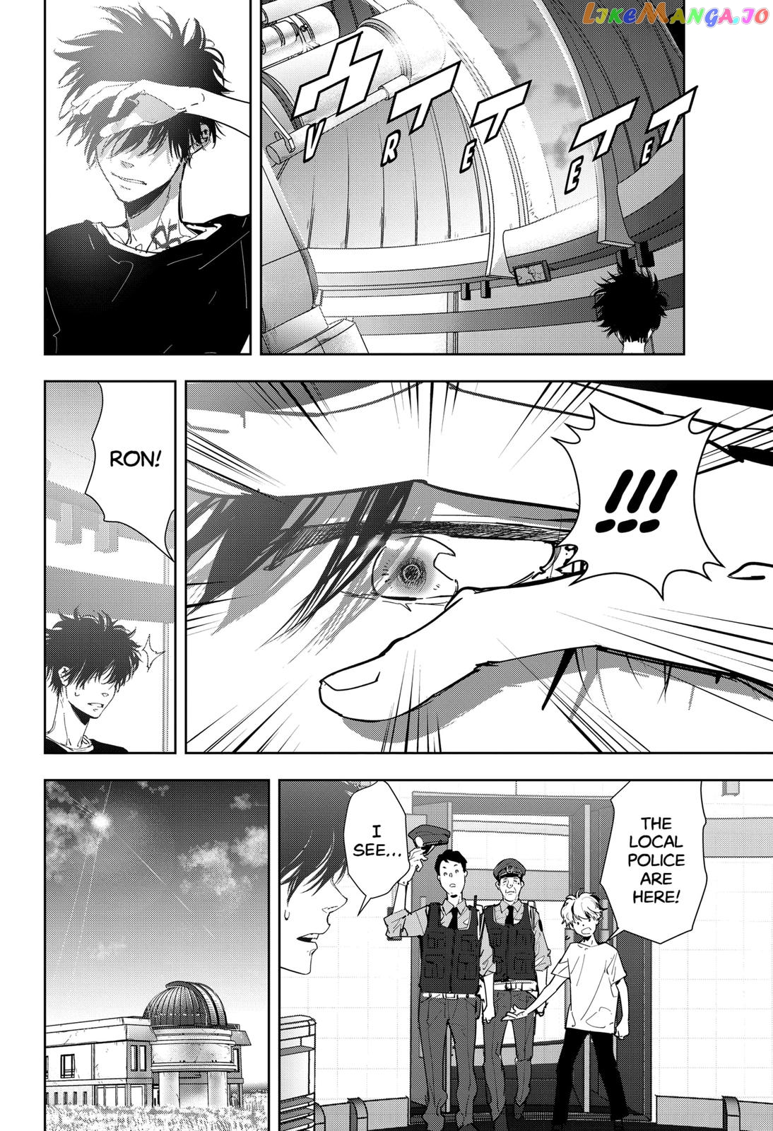 Kamonohashi Ron no Kindan Suiri chapter 13 - page 22