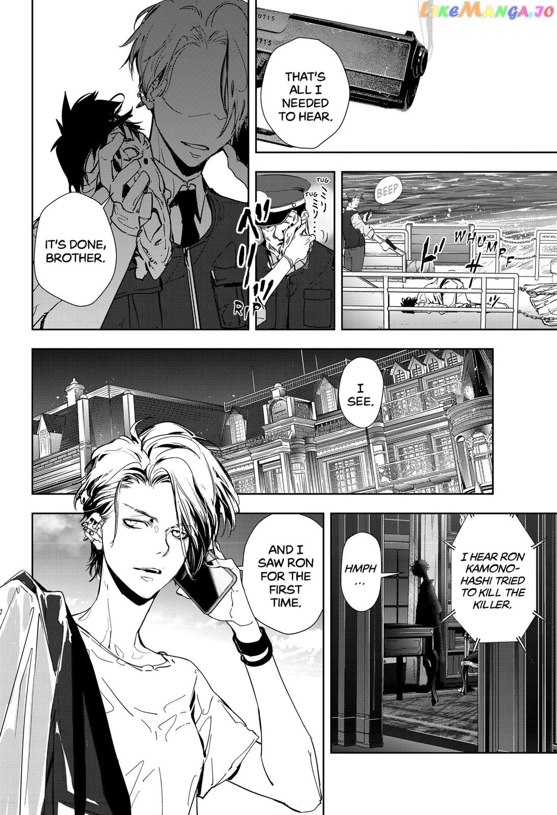 Kamonohashi Ron no Kindan Suiri chapter 13 - page 34