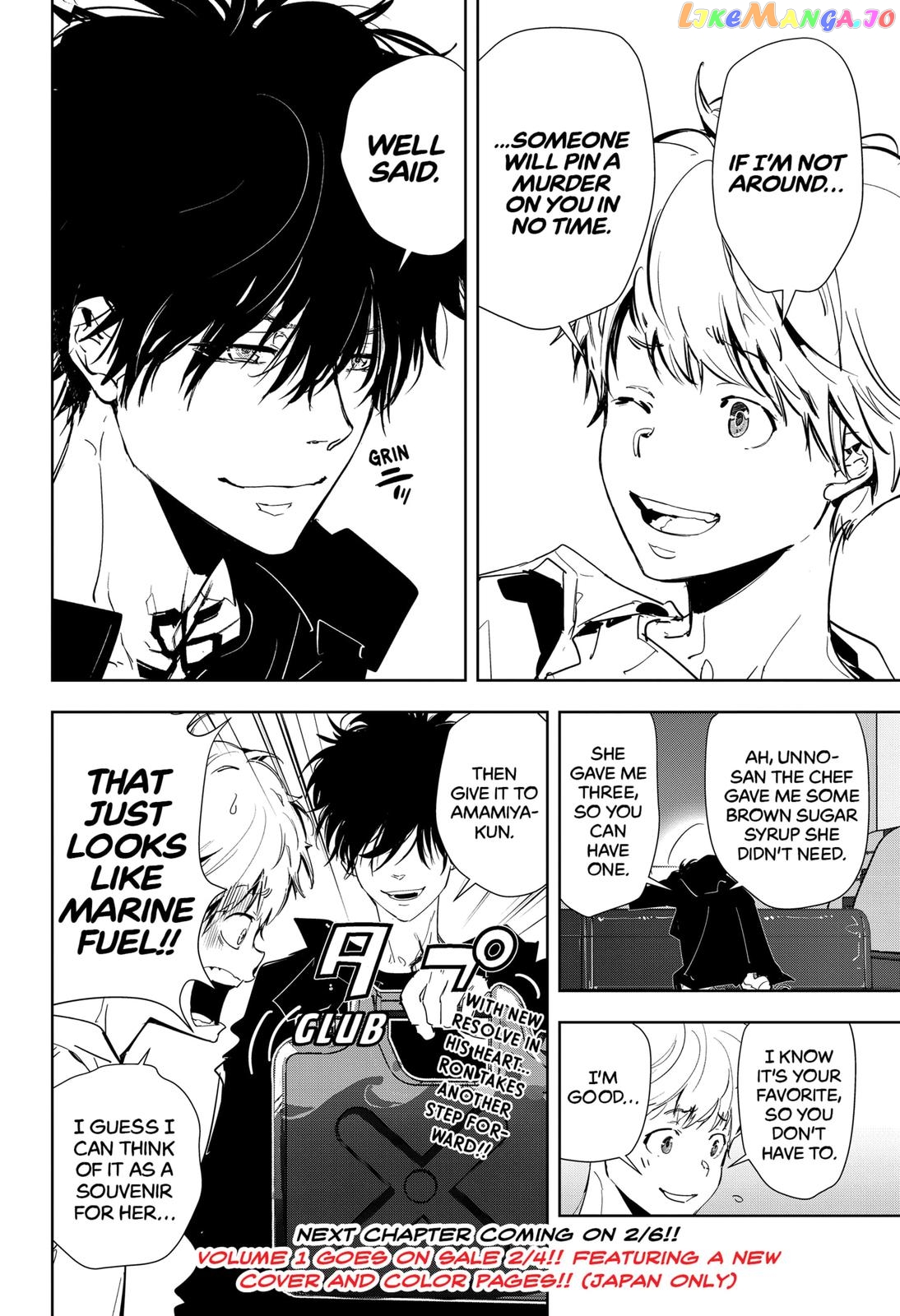Kamonohashi Ron no Kindan Suiri chapter 13 - page 38