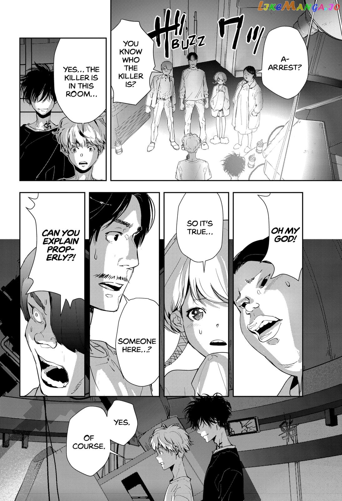 Kamonohashi Ron no Kindan Suiri chapter 13 - page 4