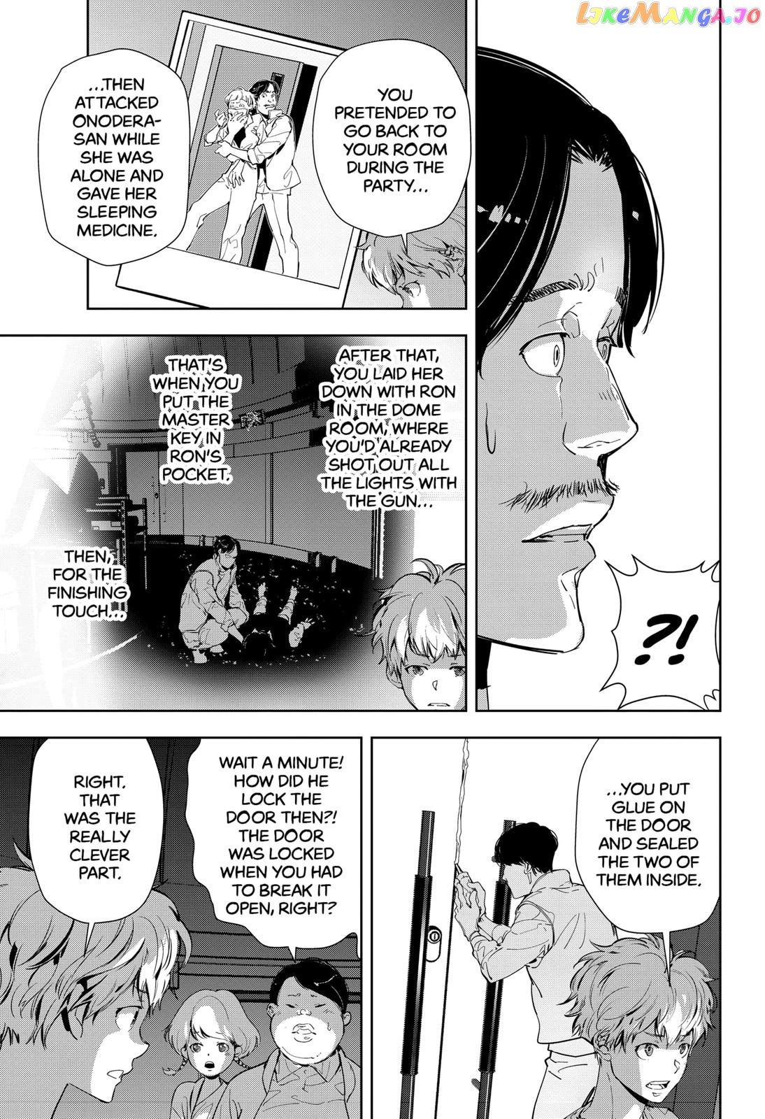 Kamonohashi Ron no Kindan Suiri chapter 13 - page 7