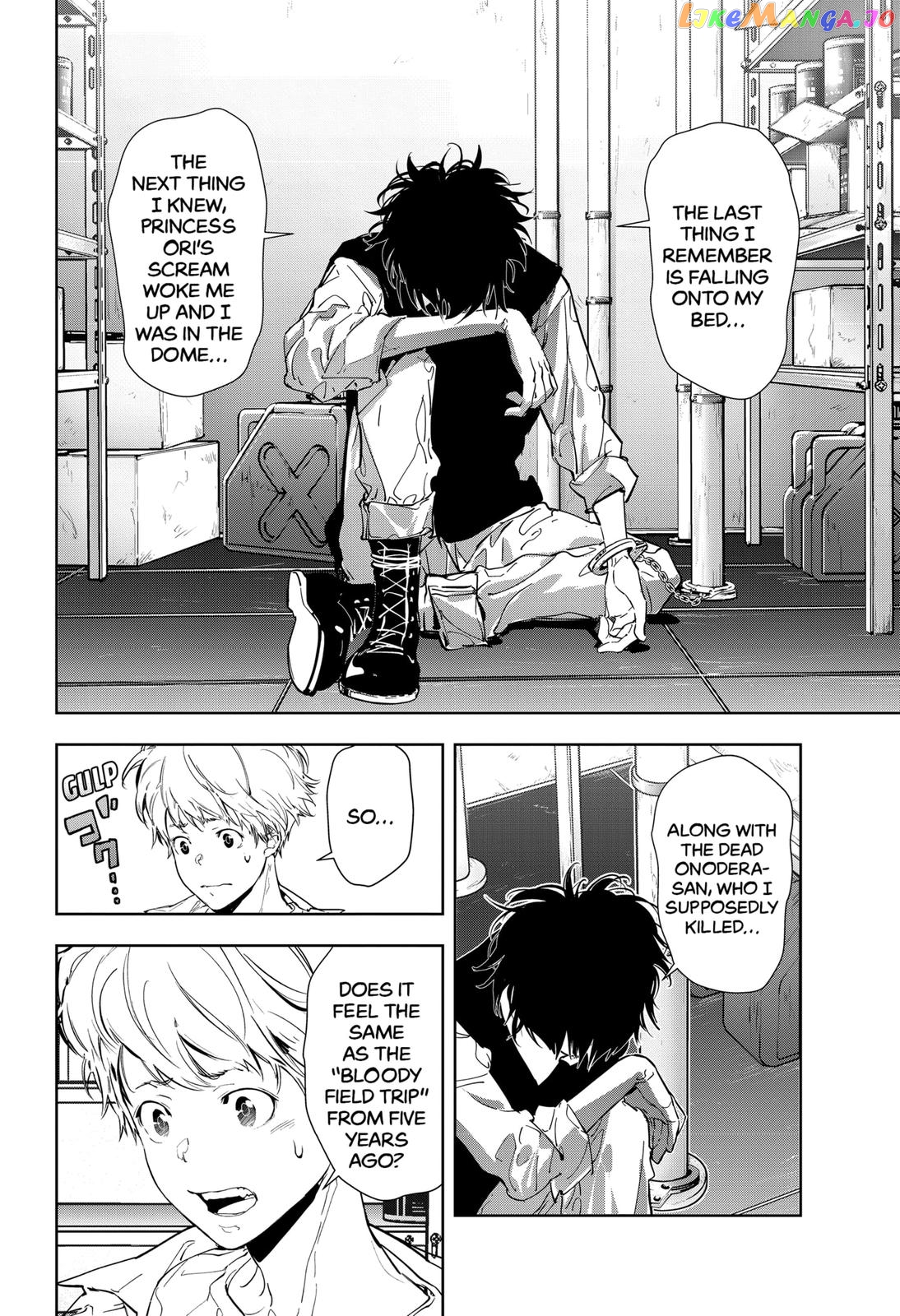 Kamonohashi Ron no Kindan Suiri chapter 10 - page 17