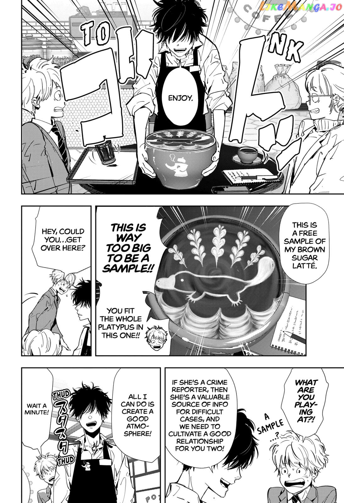 Kamonohashi Ron no Kindan Suiri chapter 14 - page 18