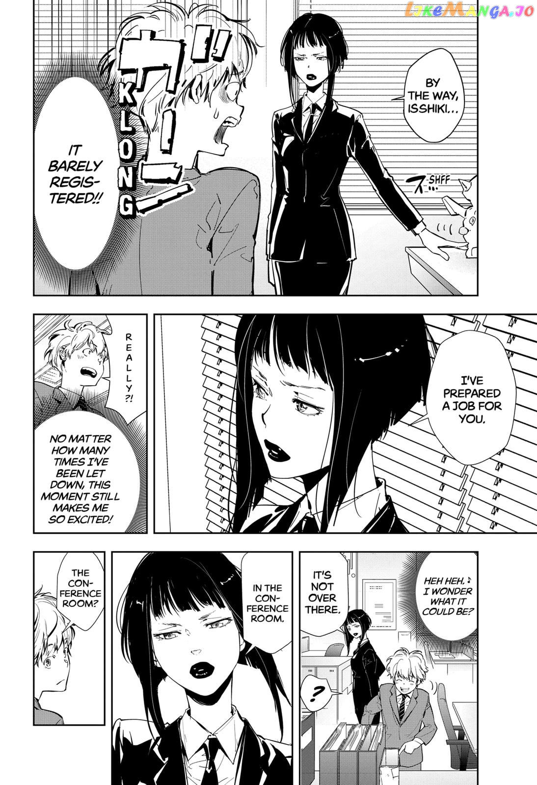 Kamonohashi Ron no Kindan Suiri chapter 14 - page 6
