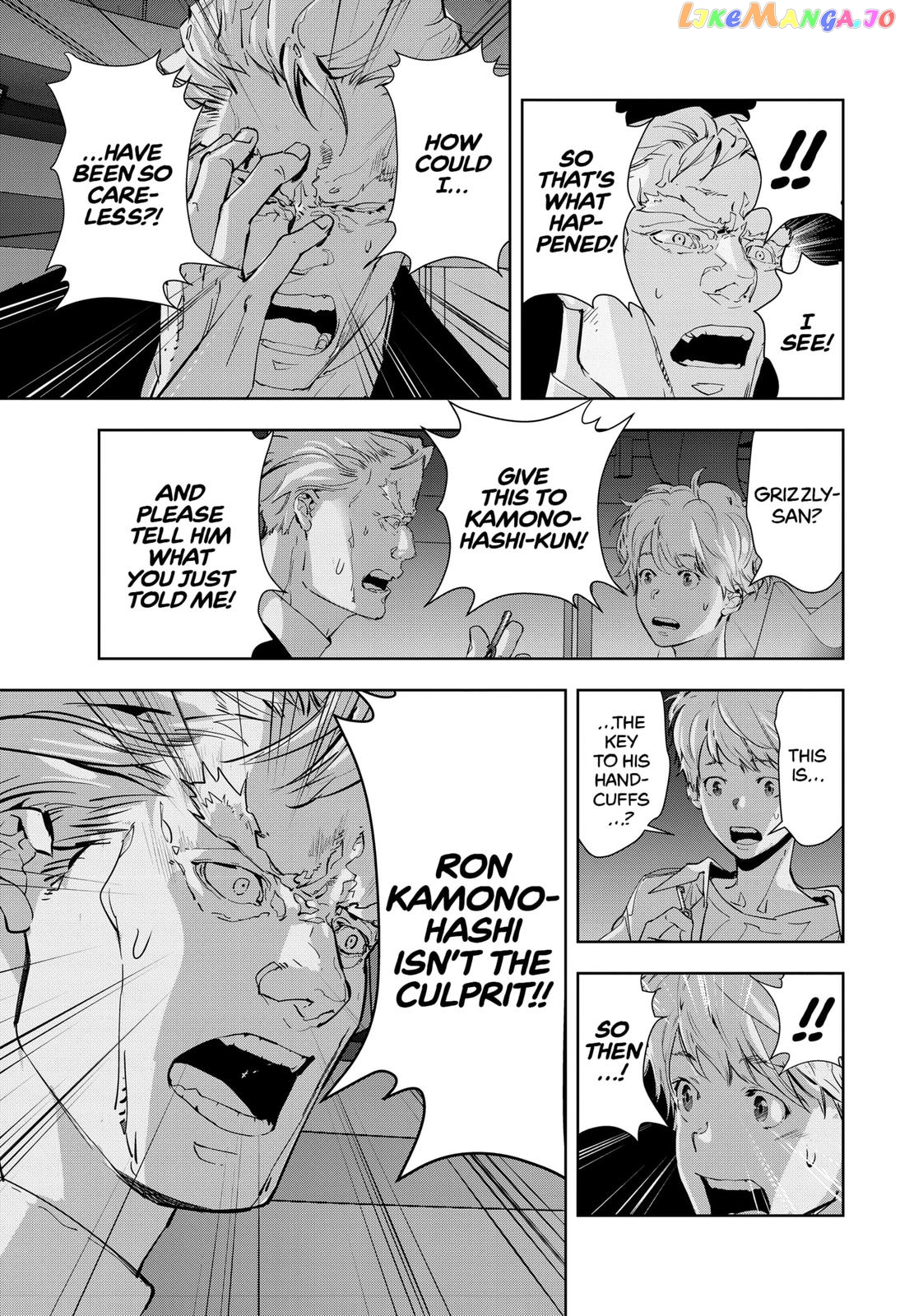 Kamonohashi Ron no Kindan Suiri chapter 11 - page 11