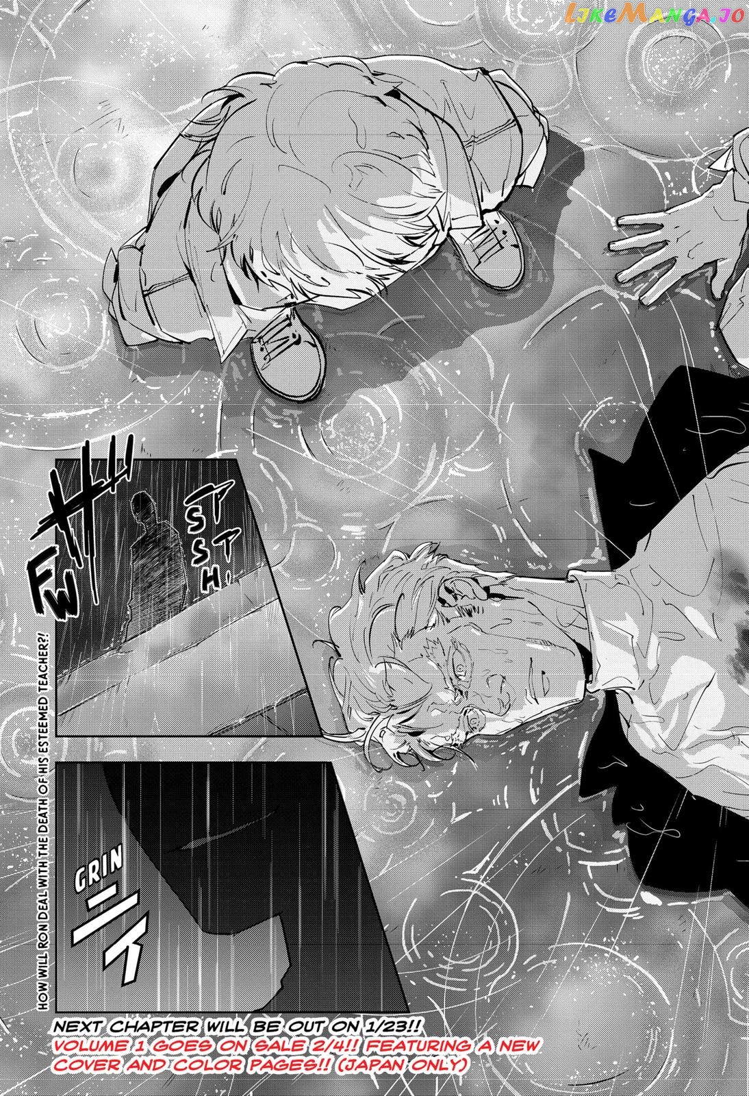 Kamonohashi Ron no Kindan Suiri chapter 11 - page 27