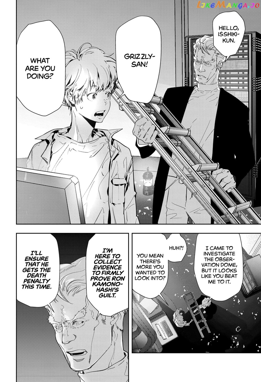 Kamonohashi Ron no Kindan Suiri chapter 11 - page 4