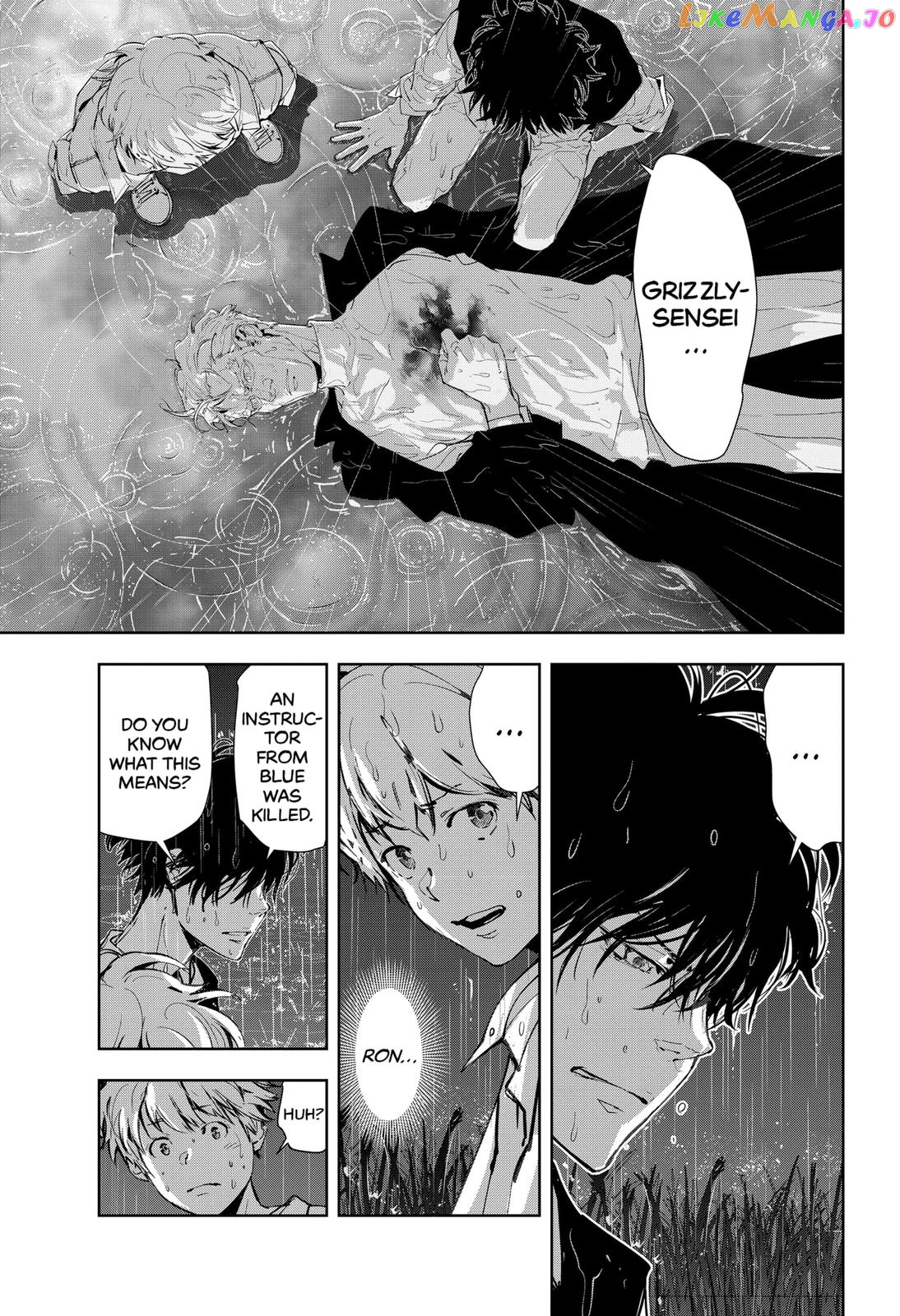 Kamonohashi Ron no Kindan Suiri chapter 12 - page 3