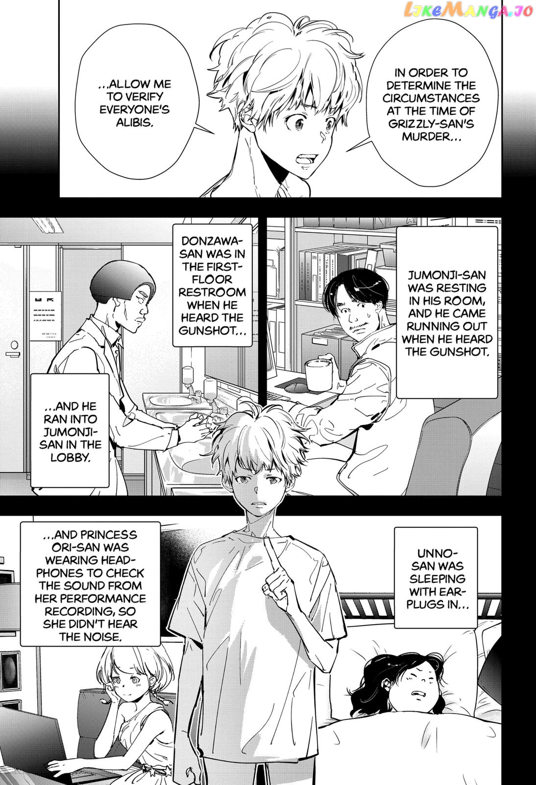 Kamonohashi Ron no Kindan Suiri chapter 12 - page 9