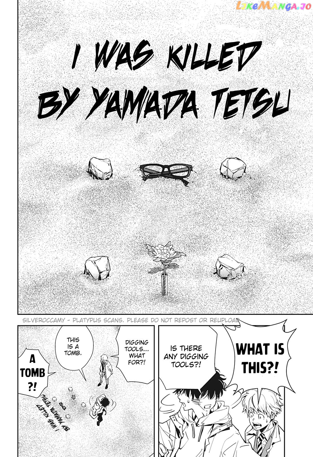 Kamonohashi Ron no Kindan Suiri chapter 15.5 - page 10