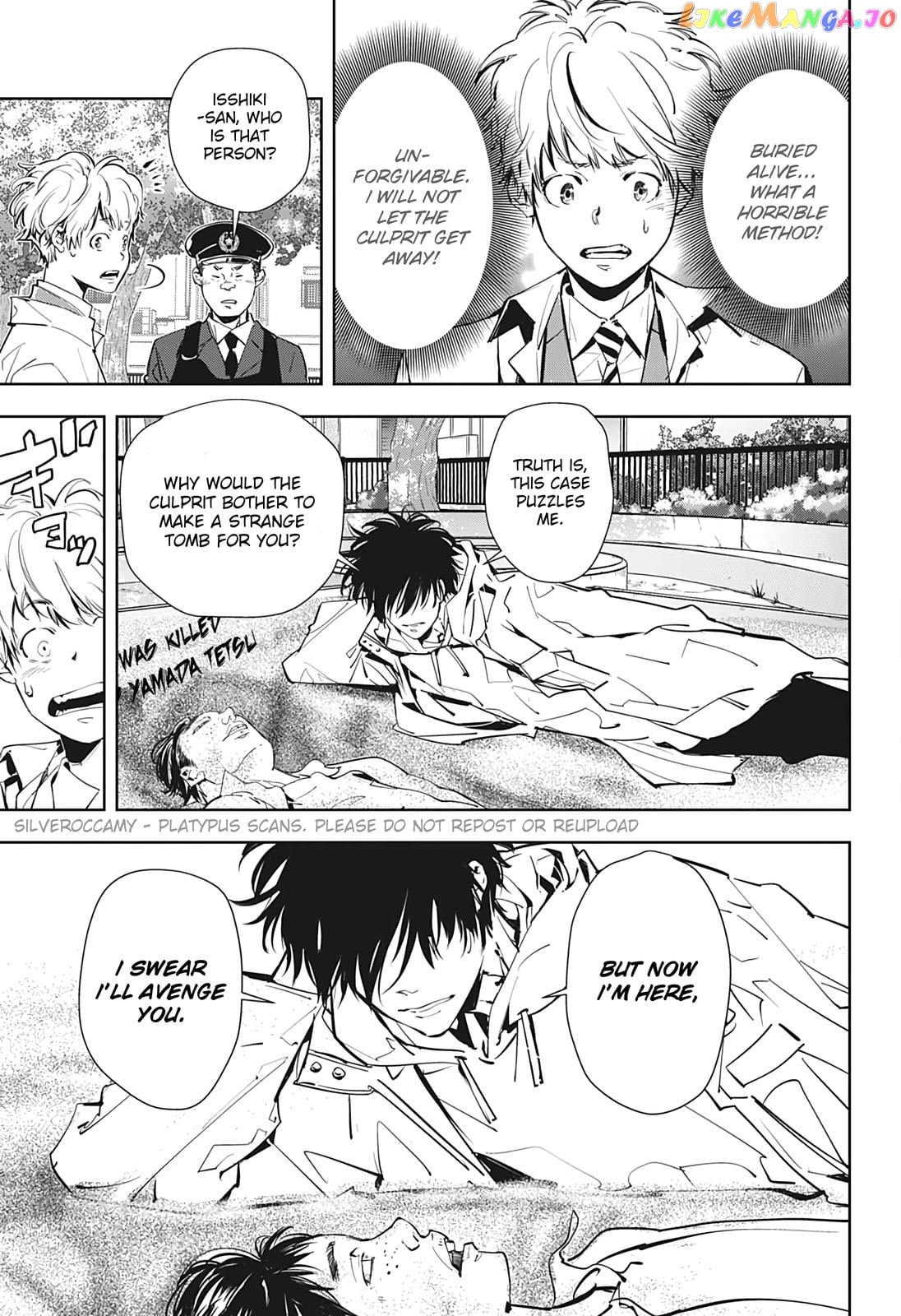 Kamonohashi Ron no Kindan Suiri chapter 15.5 - page 13