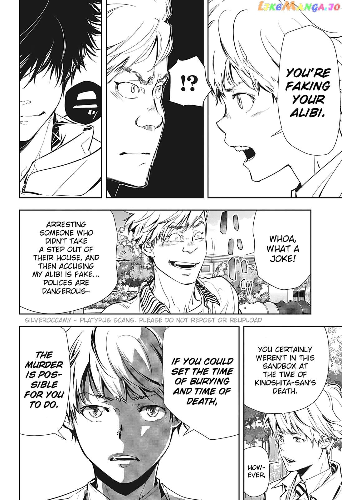 Kamonohashi Ron no Kindan Suiri chapter 15.5 - page 22