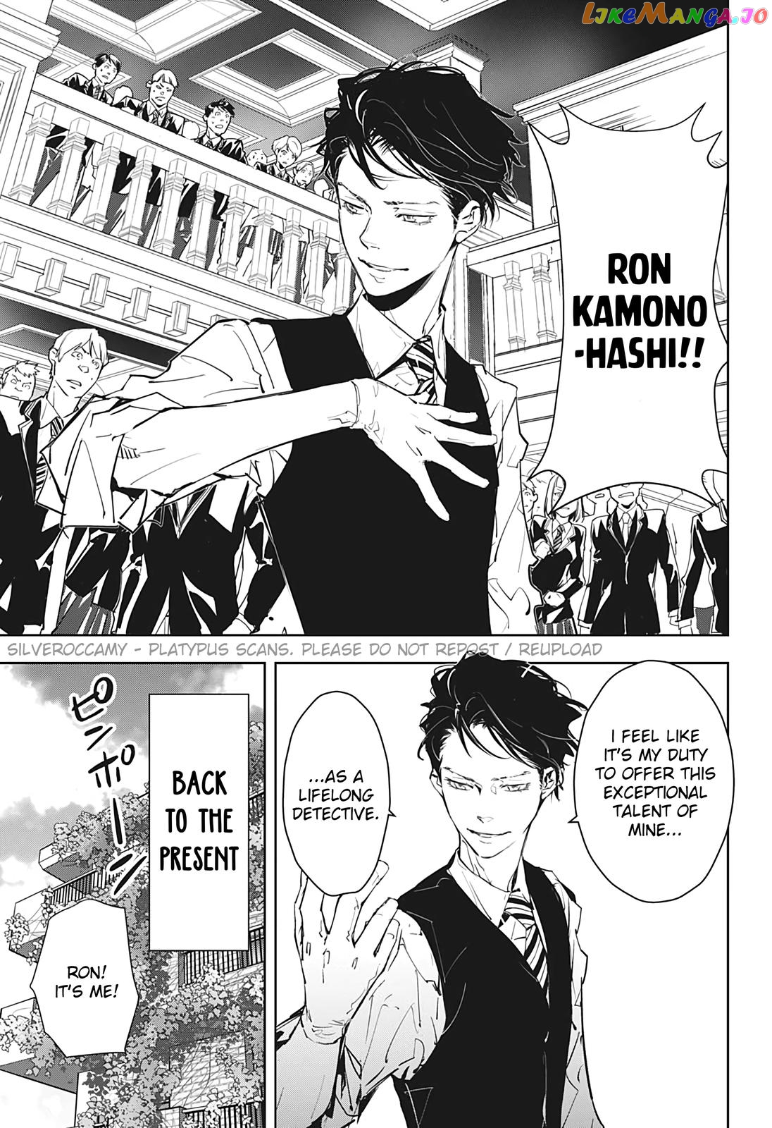 Kamonohashi Ron no Kindan Suiri chapter 15.5 - page 3
