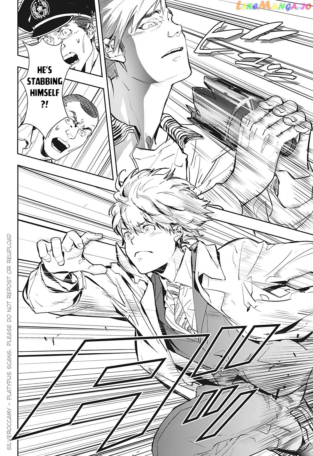 Kamonohashi Ron no Kindan Suiri chapter 15.5 - page 30