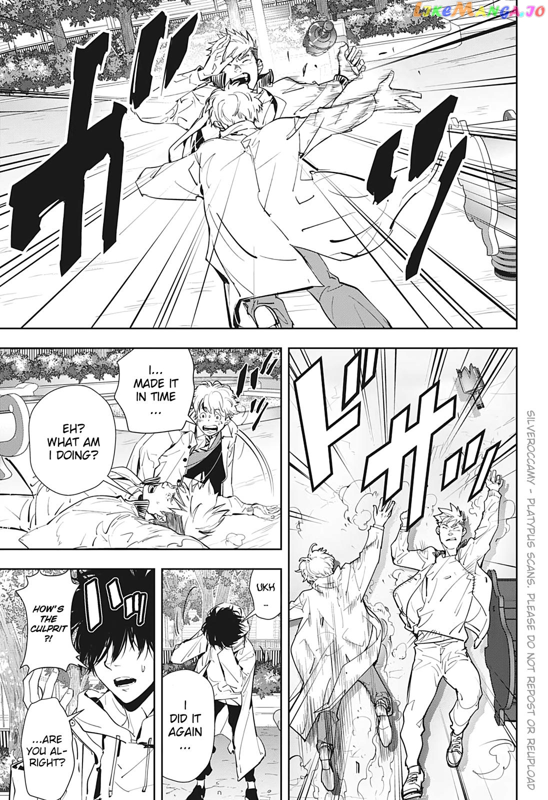 Kamonohashi Ron no Kindan Suiri chapter 15.5 - page 31